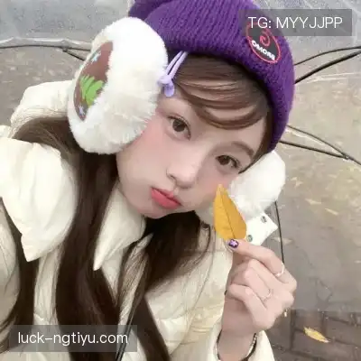 尤领墩